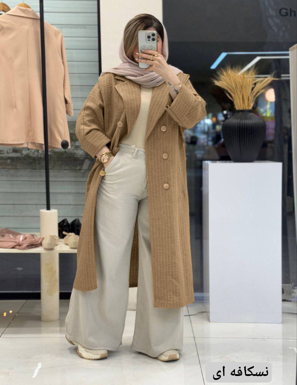 مانتو بلند شانتدن دیپلمات تایوانی کوثر ، مانتو یلند دیپلمات زنانه و دخترانه جدید