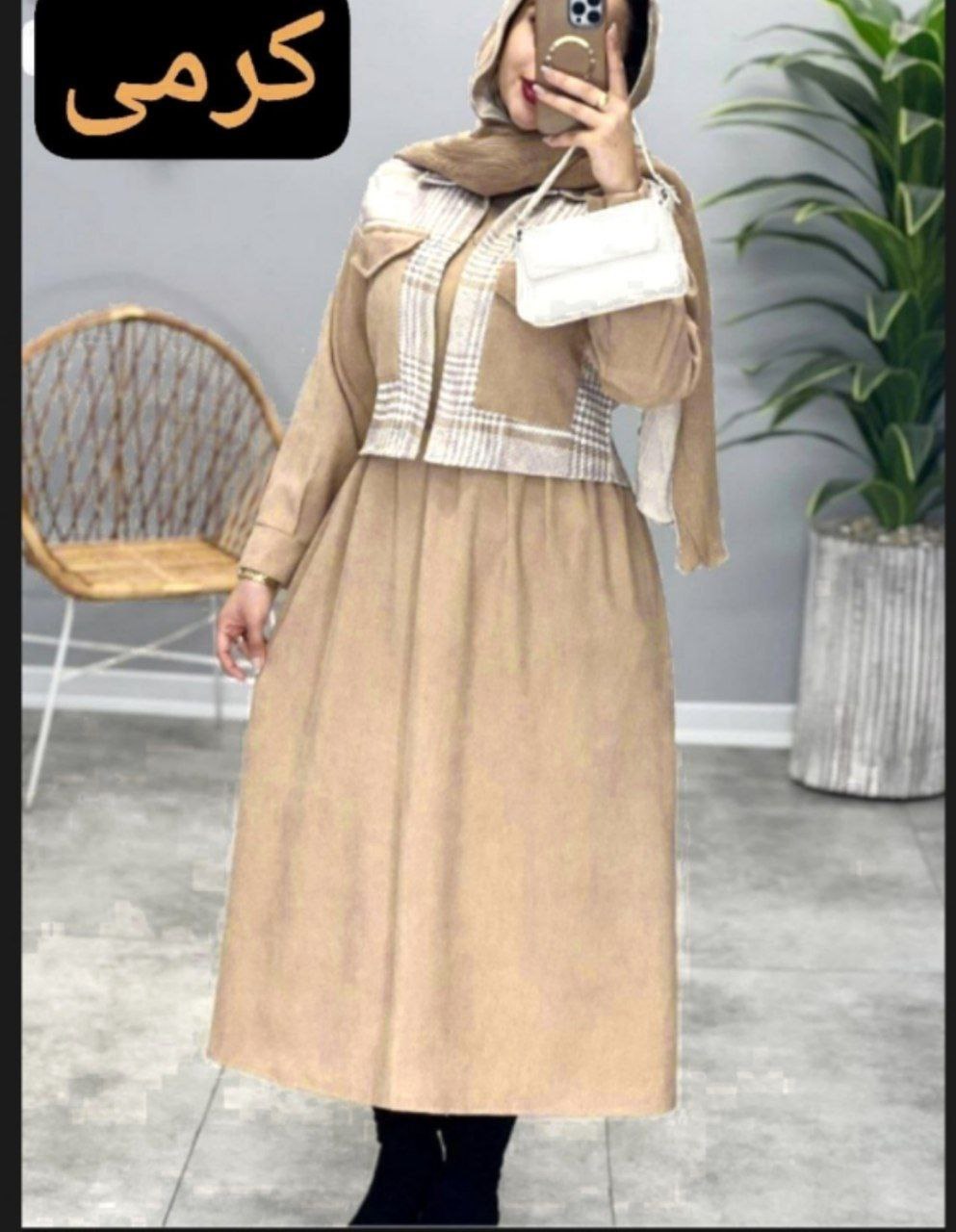 ست کت و سارافون ترکیبی پیچازی و کبریتی درجه یک و شیک عیدانه و زمستانه زنانه