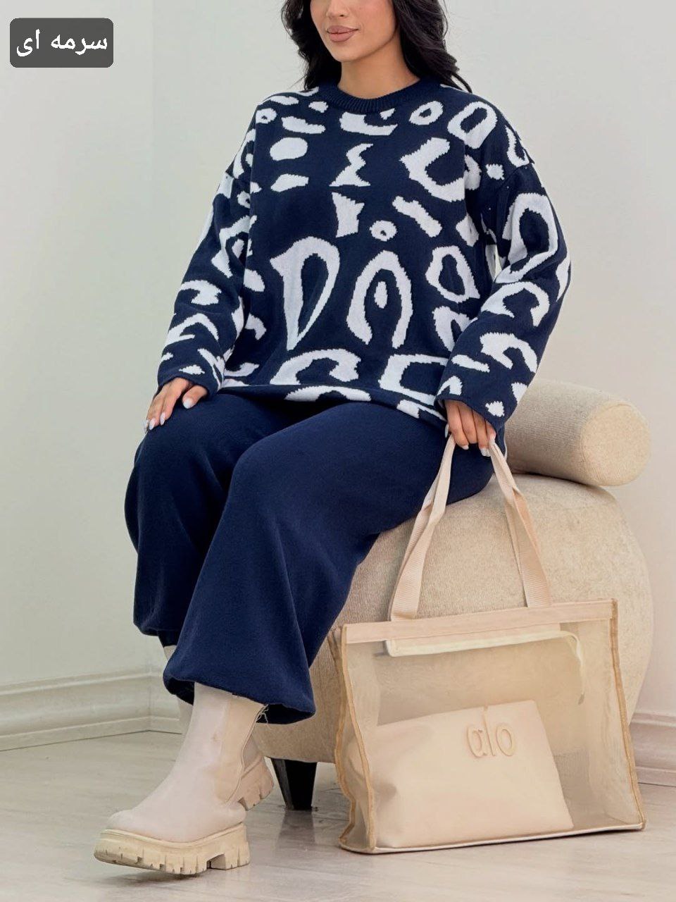 ست بافت بلوز شلوار لورانس ، ست بافت زنانه و دخترانه پاییزه و زمستانه