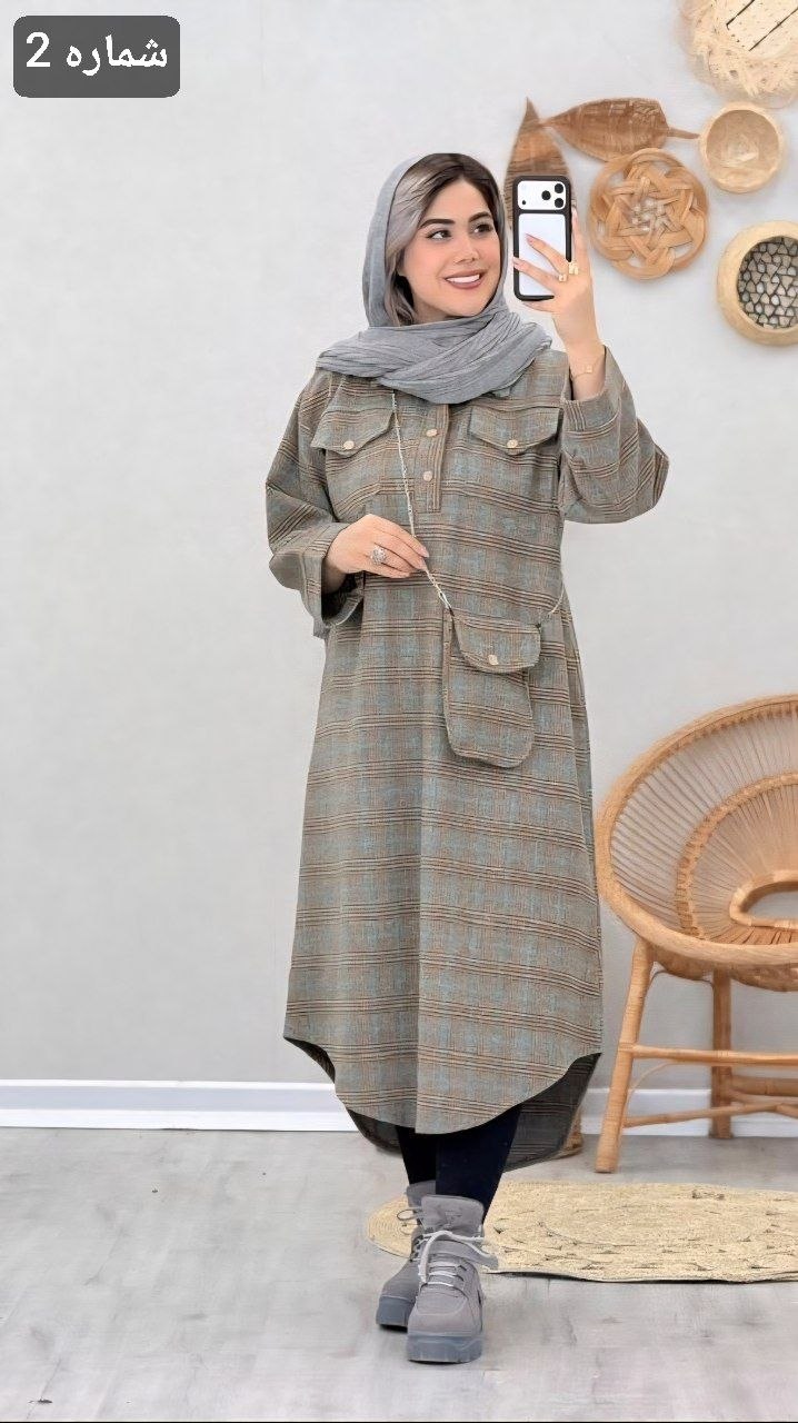 کفتان پشمی موهر کیف دار زنانه و دخترانه شیک و بلند چهارخونه