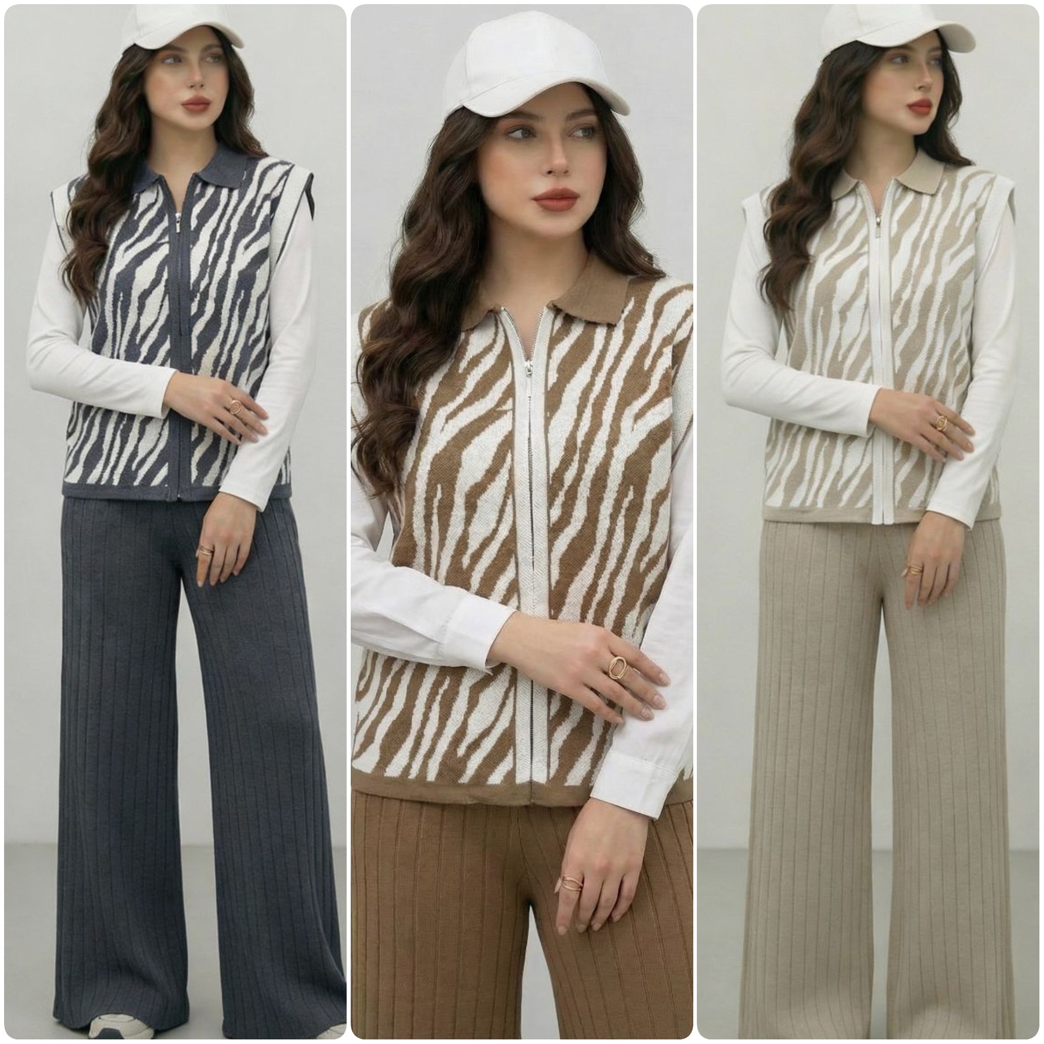 ست جلیقه و شلوار بافت زبرا زنانه و دخترانه شیک و ترند ، ست جلیقه و شلوار بافت جدید زنانه