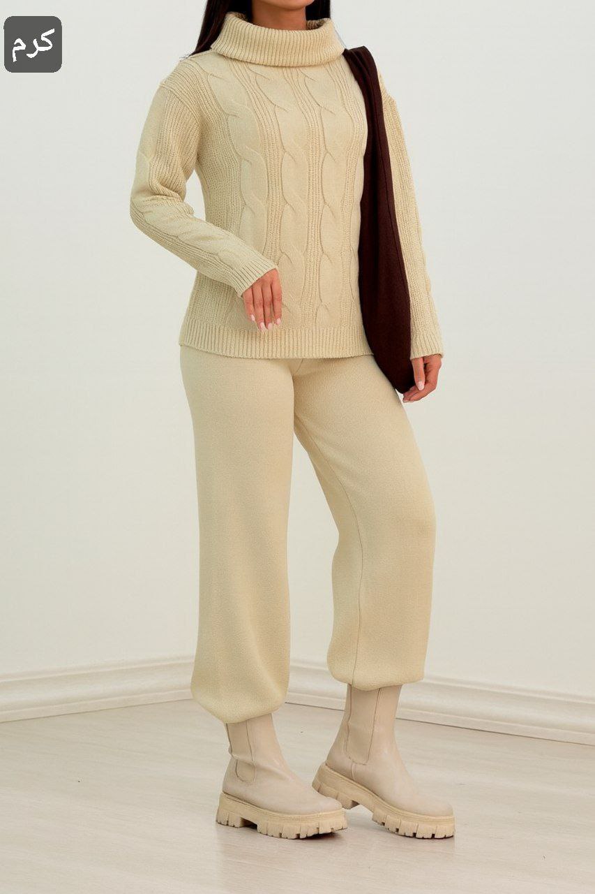 ست بافت یقه شل مارپیچی زنانه و دخترانه ، ست بلوز و شلوار بافت زنانه و دخترانه